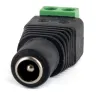Female DC Pigtail Adapter