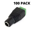 Female DC Pigtail Adapter